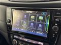 2017 Nissan X-Trail Hybrid
