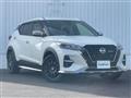 2022 Nissan KIX