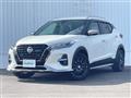 2022 Nissan KIX