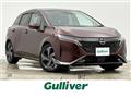 2021 Nissan Nissan Others