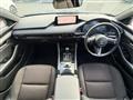2023 Mazda Mazda3