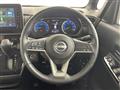 2024 Nissan ROOX