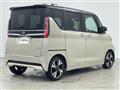 2024 Nissan ROOX