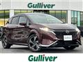 2022 Nissan Nissan Others