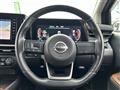 2022 Nissan Nissan Others