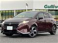 2022 Nissan Nissan Others