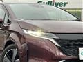 2022 Nissan Nissan Others