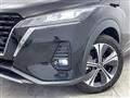 2021 Nissan KIX