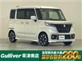 2019 Suzuki Spacia