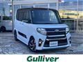 2019 Daihatsu Tanto