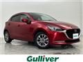 2020 Mazda Mazda2