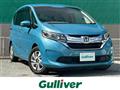 2017 Honda Freed
