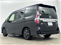 2022 Nissan Serena