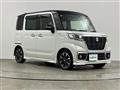 2021 Suzuki Spacia