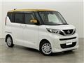 2022 Nissan ROOX