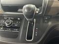 2021 Honda Freed