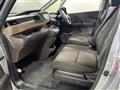 2021 Honda Freed