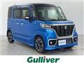 2020 Suzuki Spacia