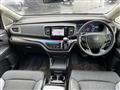 2016 Honda Odyssey Hybrid