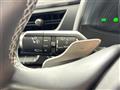 2021 Lexus UX