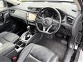 2017 Nissan X-Trail