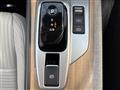 2021 Nissan Nissan Others