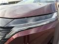 2021 Nissan Nissan Others
