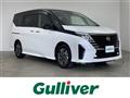 2025 Nissan Serena
