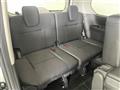 2025 Nissan Serena