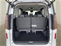 2025 Nissan Serena