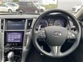 2015 Nissan Skyline