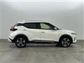 2021 Nissan KIX
