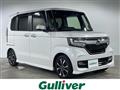 2020 Honda N BOX