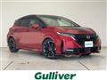2021 Nissan Nissan Others