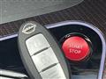 2021 Nissan Nissan Others