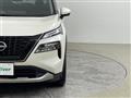 2024 Nissan X-Trail