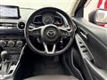 2020 Mazda Mazda2