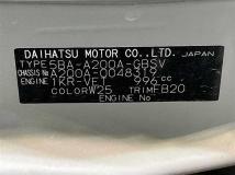 2020 Toyota Raize