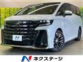 2024 Toyota Vellfire