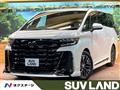 2025 Toyota Vellfire