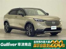 2021 Honda VEZEL