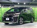 2022 Toyota Vellfire