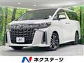 2020 Toyota Alphard