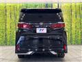 2024 Toyota Alphard