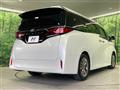 2026 Toyota Alphard