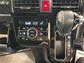2021 Daihatsu Tanto