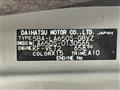 2021 Daihatsu Tanto