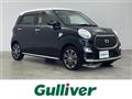 2018 Daihatsu Cast