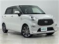 2019 Daihatsu Cast