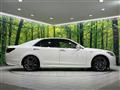 2015 Toyota Crown Hybrid